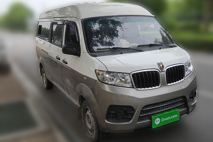 Used Jinbei New Hiace X30L  Front Right 45 Deg