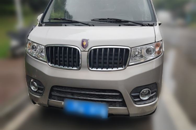 Used Jinbei New Hiace X30L  Front