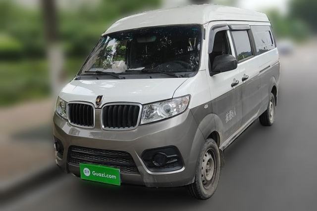 Used Jinbei New Hiace X30L 