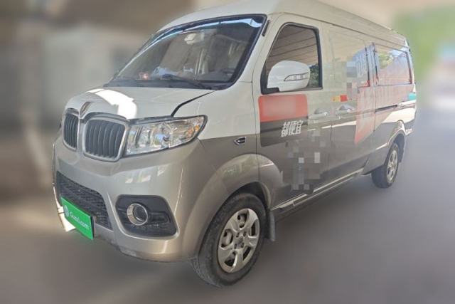 Used Jinbei New Hiace X30L 2023 1.5L Wealth Edition Van 2/5-Seater Air-Conditioned Model SWC15M