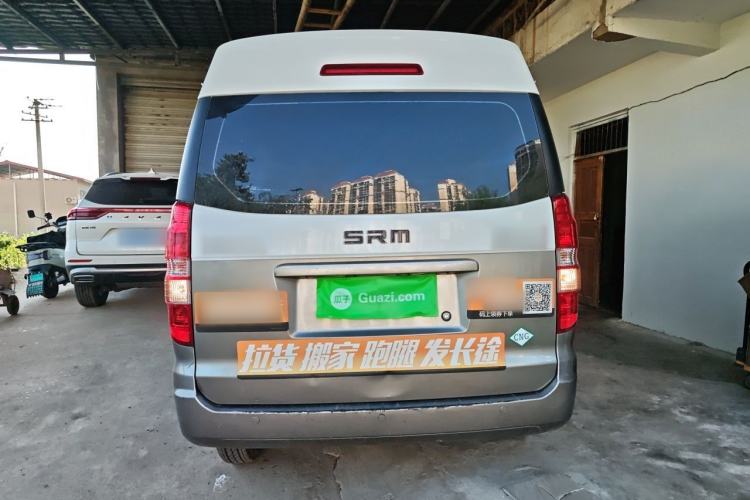 Used Jinbei New Hiace X30L 2023 1.5L Wealth Edition Passenger Van 5/6/7-Seater Central Air Conditioning Version SWC15M Rear