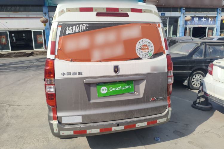 Used Jinbei New Hiace X30L 2023 1.5L Wealth Edition Van 2/5 Seats Non-Air-Conditioned Version SWC15M Rear