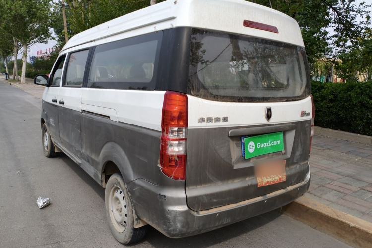 Used Jinbei New Hiace X30L 2023 1.5L Super Enjoyment Van 2/5 Seats Non-Air-Conditioned Version SWC15M Rear Left 45 Deg