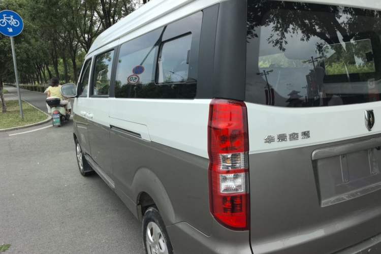 Used Jinbei New Hiace X30L 2023 1.5L Wealth Edition Passenger Van 5/6/7-Seater Central Air Conditioning Version SWC15M Rear Left 45 Deg