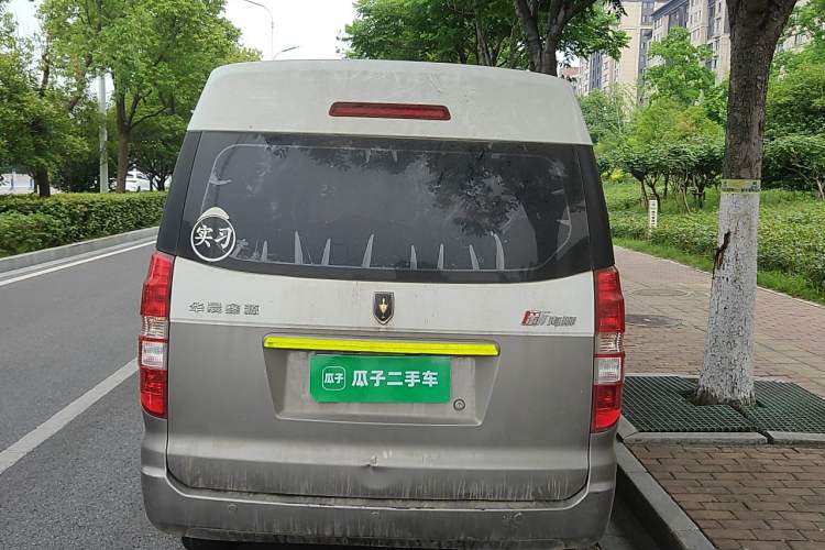 Used Jinbei New Hiace X30L  Rear