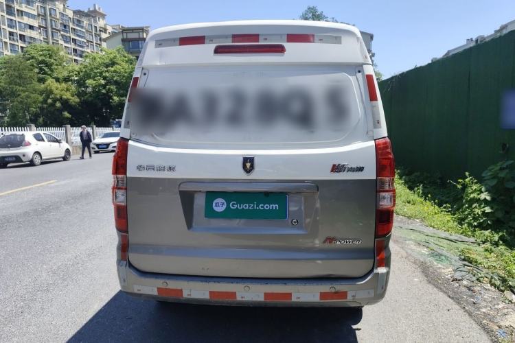 Used Jinbei New Hiace X30L 2023 1.5L Wealth Edition Van 2/5-Seater Air-Conditioned Model SWC15M Rear