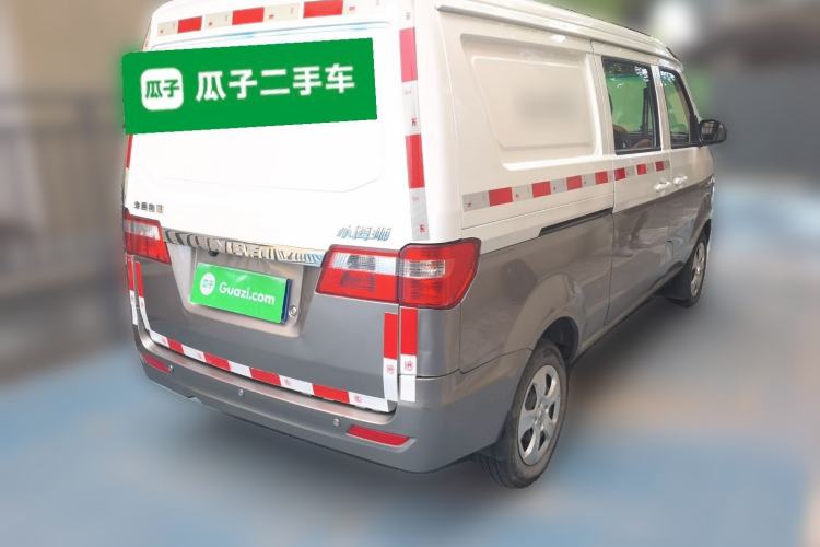 Used Jinbei New Hiace X30L  Rear Right 45 Deg