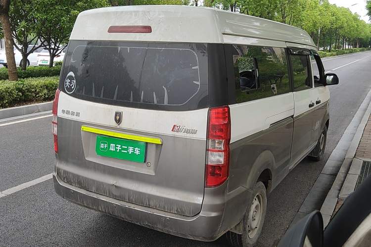Used Jinbei New Hiace X30L  Rear Right 45 Deg