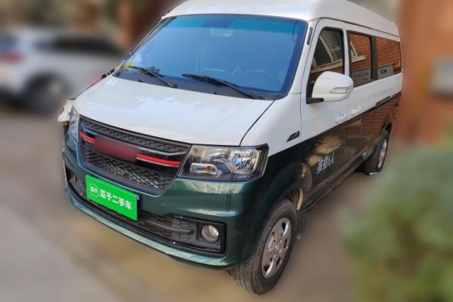 Used Jinbei New Hiace X30L 2024 Wealth Edition Passenger Vehicle 5/6/7 Seater