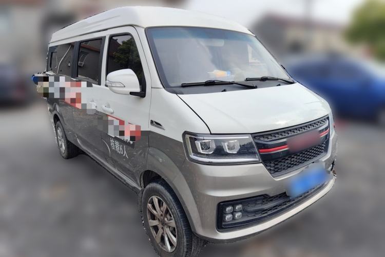 Used Jinbei New Hiace X30L 2024 Champion Edition Coach 5/6/7-Seater with Central Air Conditioning Front Right 45 Deg