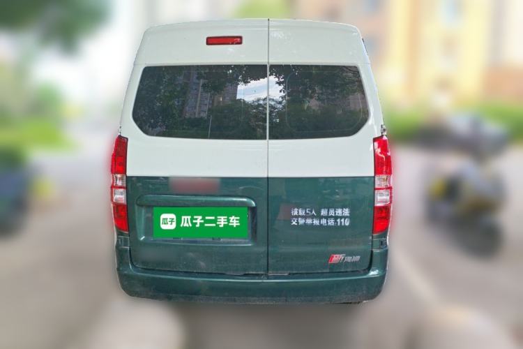 Used Jinbei New Hiace X30L 2024 Wealth Edition Passenger Vehicle 5/6/7 Seater Rear
