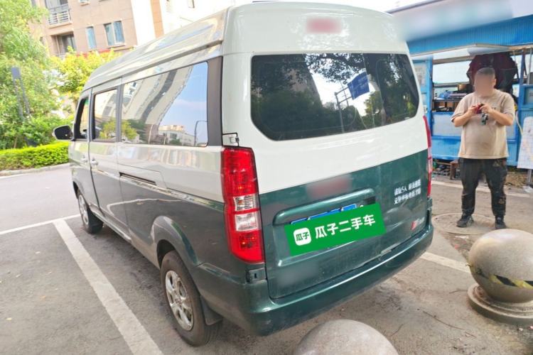 Used Jinbei New Hiace X30L 2024 Wealth Edition Passenger Vehicle 5/6/7 Seater Rear Left 45 Deg