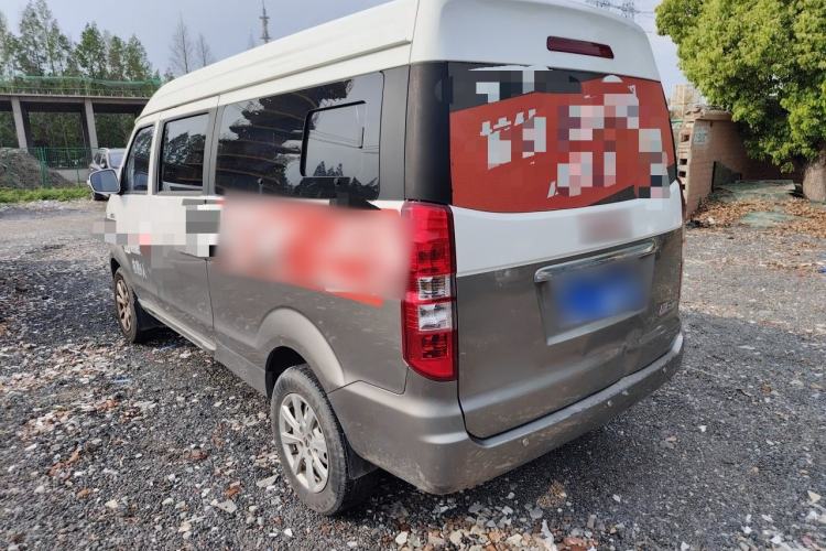 Used Jinbei New Hiace X30L 2024 Champion Edition Coach 5/6/7-Seater with Central Air Conditioning Rear Left 45 Deg