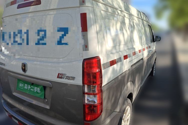 Used Jinbei New Hiace X30L 2024 Wealth Edition Van 2/5 Seats Rear Right 45 Deg