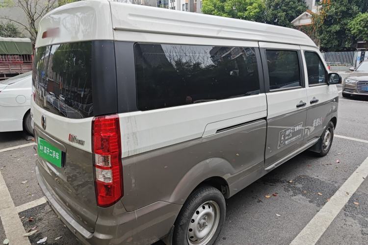 Used Jinbei New Hiace X30L 2024 Champion Edition Passenger Vehicle 5/6/7 Seats Rear Right 45 Deg