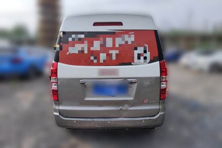 Used Jinbei New Hiace X30L 2024 Champion Edition Coach 5/6/7-Seater with Central Air Conditioning Rear