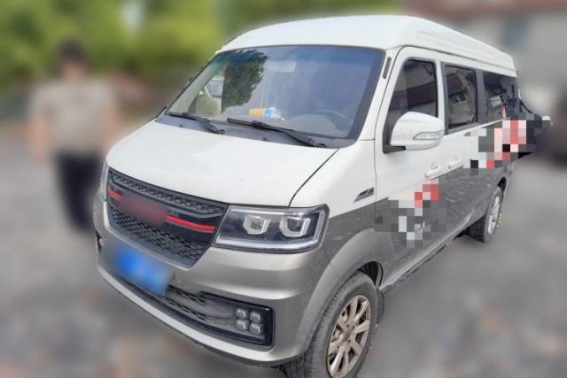 Used Jinbei New Hiace X30L 2024 Champion Edition Coach 5/6/7-Seater with Central Air Conditioning