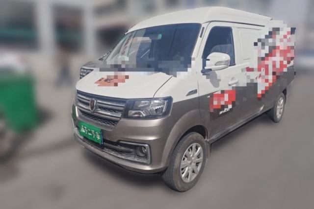 Used Jinbei New Hiace X30L 2024 Wealth Edition Van 2/5 Seats