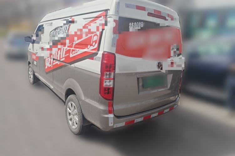 Used Jinbei New Hiace X30L 2024 Wealth Edition Van 2/5 Seats Rear Left 45 Deg