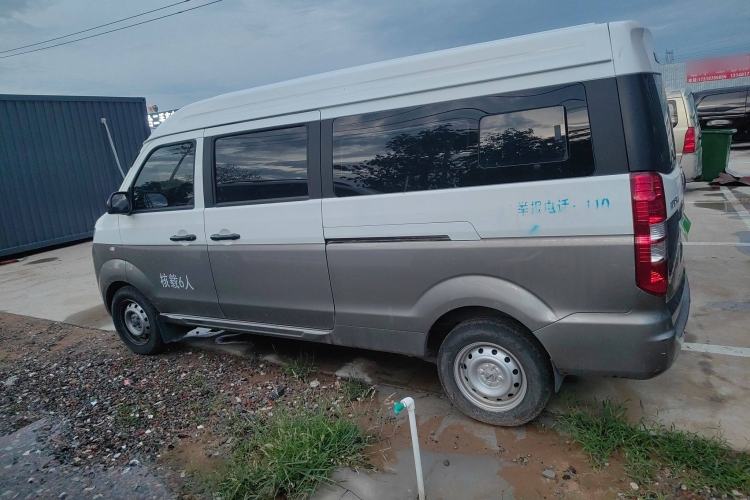 Used Jinbei New Hiace X30L 2024 Champion Edition Passenger Vehicle 5/6/7 Seats Exterior 5