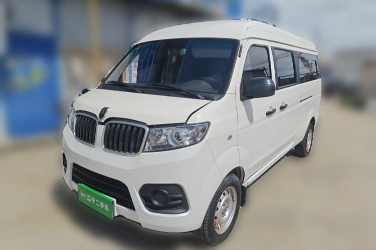 Used Jinbei New Hiace X30L 2024 Champion Edition Coach 5/6/7-Seater with Central Air Conditioning Guazi used car, China used car export, Used car for sale, Used  cars, Cheapest cars for sale