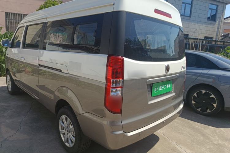 Used Jinbei New Hiace X30L 2024 Champion Edition Coach 5/6/7-Seater with Central Air Conditioning Exterior 3