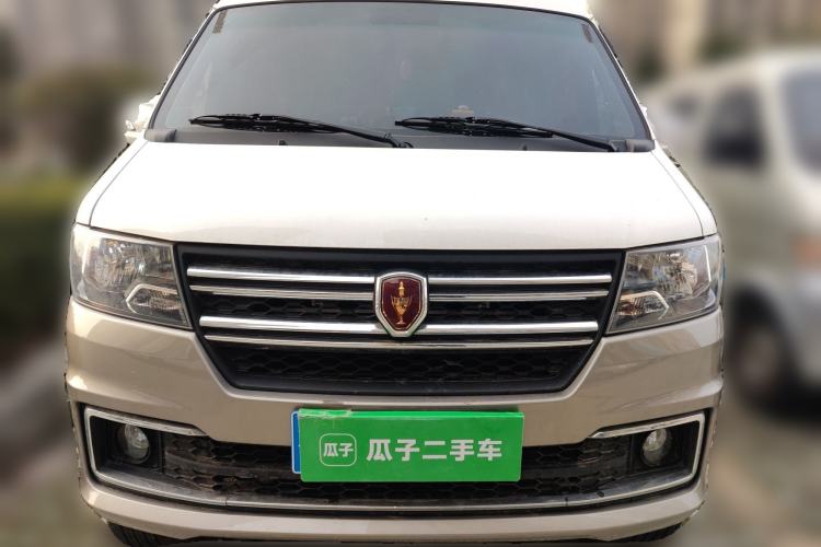 Used Jinbei New Hiace X30L 2024 Wealth Edition Passenger Vehicle 5/6/7 Seater Front