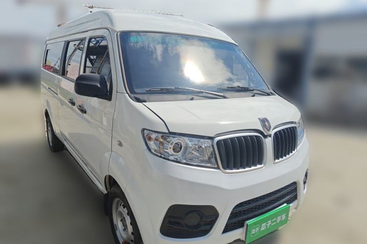 Used Jinbei New Hiace X30L 2024 Champion Edition Coach 5/6/7-Seater with Central Air Conditioning Front Right 45 Deg