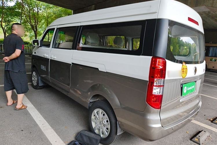 Used Jinbei New Hiace X30L 2024 Wealth Edition Passenger Van 5/6/7 Seater Front-Mounted Air Conditioning Rear Left 45 Deg
