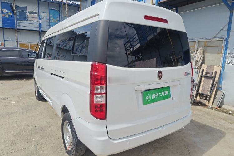 Used Jinbei New Hiace X30L 2024 Champion Edition Coach 5/6/7-Seater with Central Air Conditioning Rear Left 45 Deg