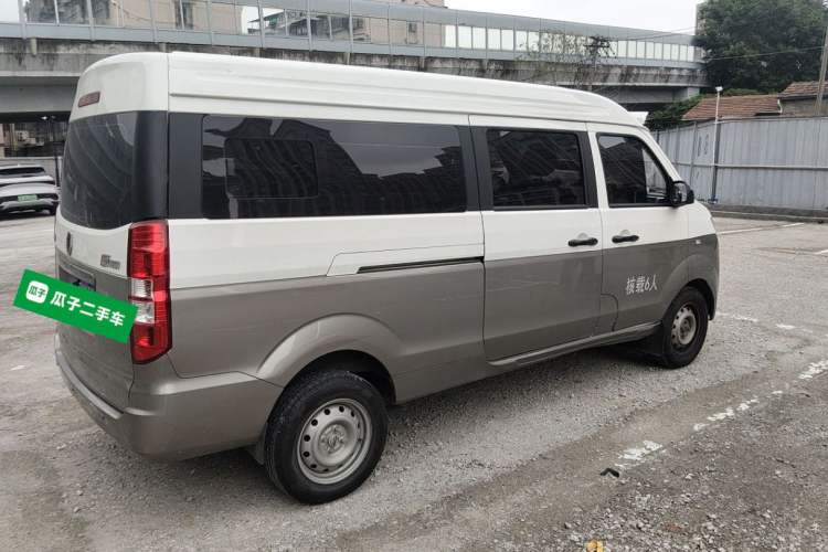 Used Jinbei New Hiace X30L 2024 Champion Edition Passenger Vehicle 5/6/7 Seats Rear Right 45 Deg