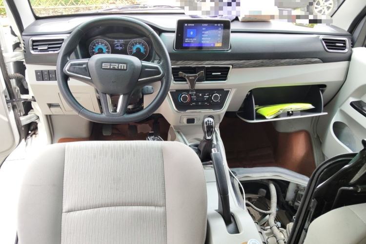 Used Jinbei New Hiace X30L  Center Console