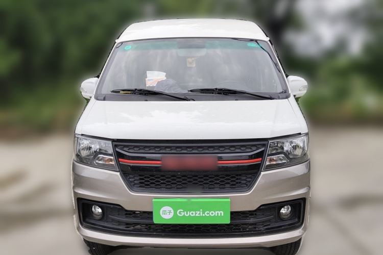 Used Jinbei New Hiace X30L  Front