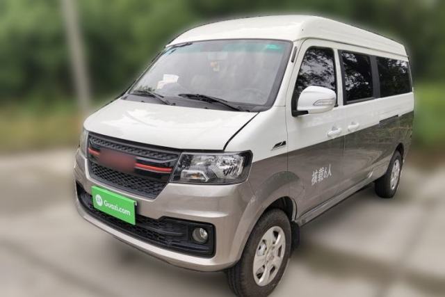 Used Jinbei New Hiace X30L 