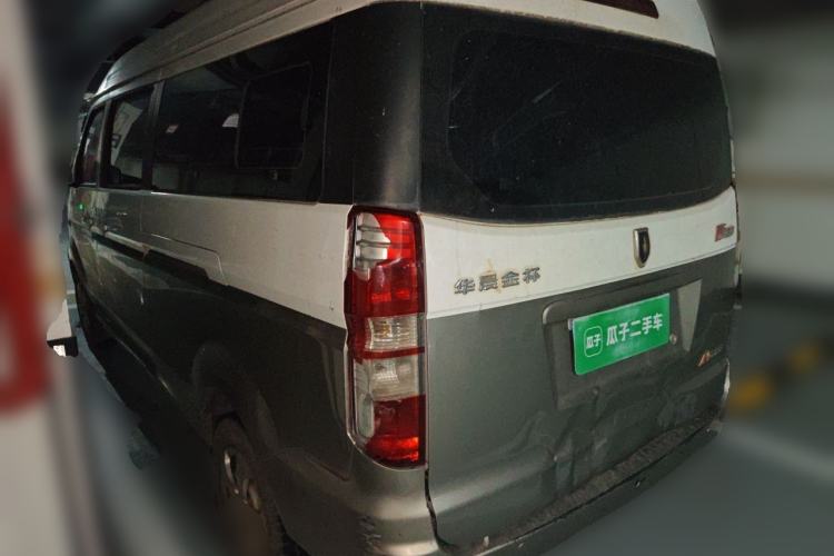 Used Jinbei New Hiace X30L CNG 2018 1.5L Wealth Edition Natural Gas Vehicle Passenger Bus SWFC15 Rear Left 45 Deg