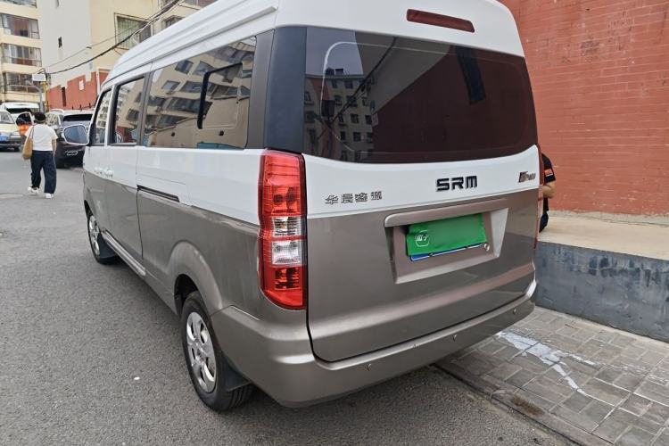 Used Jinbei New Hiace X30L CNG 2018 1.5L Wealth Edition Natural Gas Vehicle Passenger Bus SWFC15 Rear Left 45 Deg