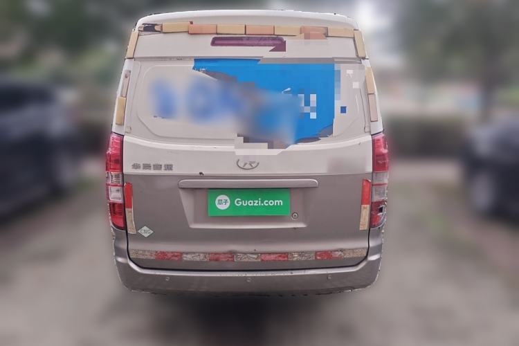 Used Jinbei New Hiace X30L CNG 2018 1.5L Wealth Edition Natural Gas Vehicle SWFC15 Exterior 4