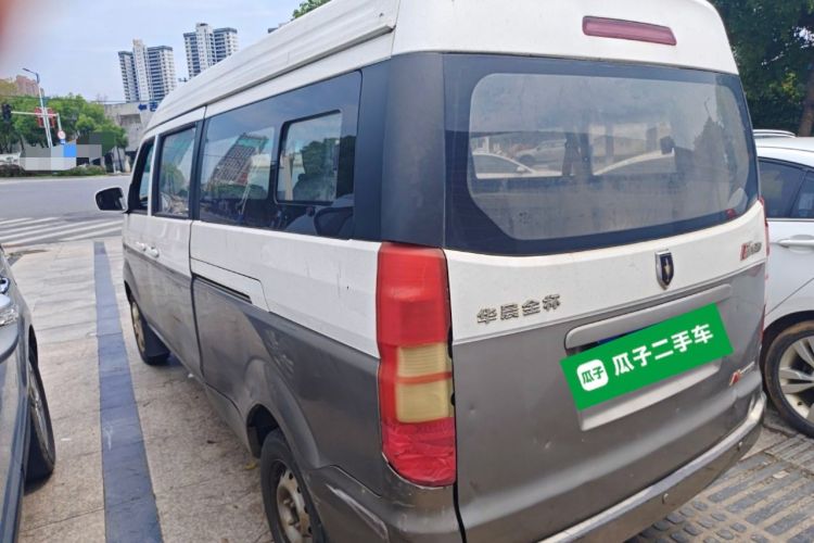 Used Jinbei New Hiace X30L CNG 2018 1.5L Wealth Edition Natural Gas Vehicle Passenger Bus SWFC15 Rear Left 45 Deg