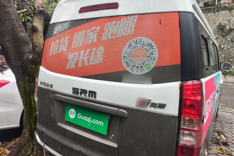 Used Jinbei New Hiace X30L CNG 2020 1.5L Wealth Edition Natural Gas Passenger Vehicle China VI Standard SWFC15M Rear