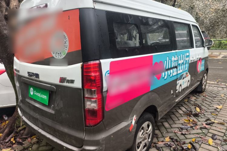 Used Jinbei New Hiace X30L CNG 2020 1.5L Wealth Edition Natural Gas Passenger Vehicle China VI Standard SWFC15M Rear Right 45 Deg