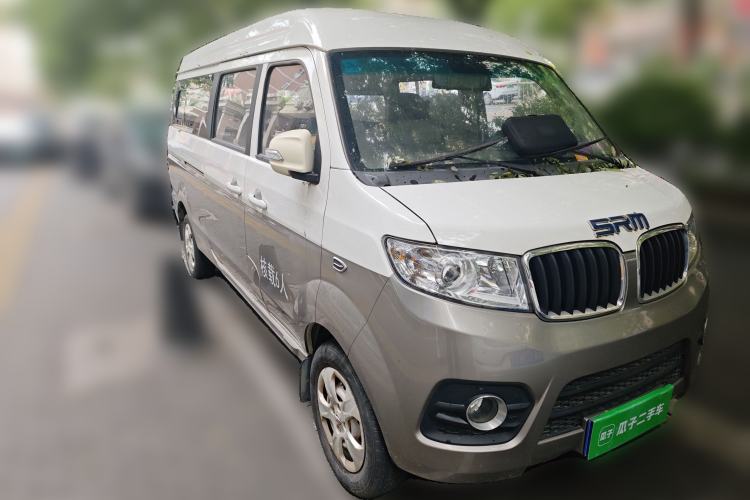 Used Jinbei New Hiace X30L CNG 2021 1.5L Natural Gas Wealth Single-Steaming Air-Conditioned Bus SWCC15M Front Right 45 Deg
