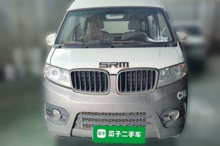 Used Jinbei New Hiace X30L CNG 2021 1.5L Natural Gas Wealth Single-Steaming Air-Conditioned Bus SWCC15M Front