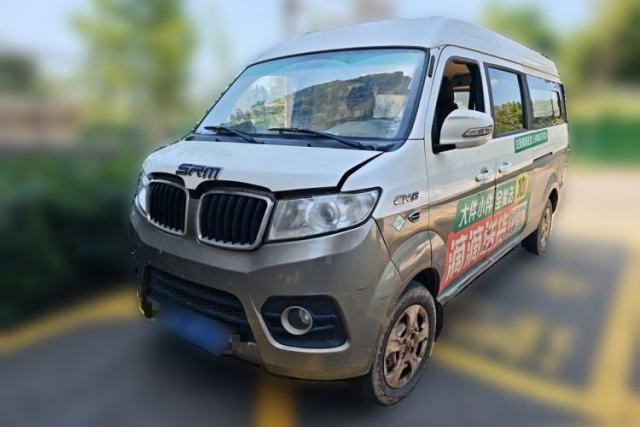 Used Jinbei New Hiace X30L CNG 2021 1.5L Natural Gas Wealth Edition Van SWCC15M