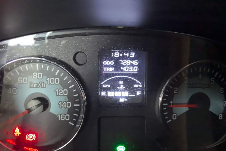 Used Jinbei New Hiace X30L CNG 2021 1.5L Natural Gas Wealth Single-Steaming Air-Conditioned Bus SWCC15M Odometer Close Up