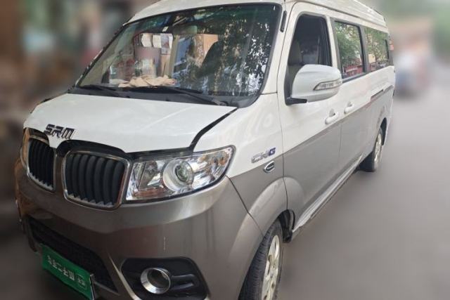 Ojetý Jinbei New Hiace X30L CNG 2021 1.5L Natural Gas Wealth Single-Steaming Air-Conditioned Bus SWCC15M
