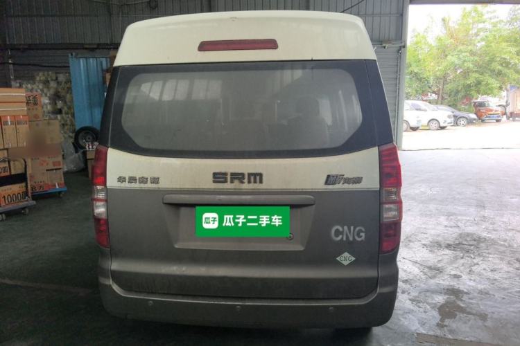 Used Jinbei New Hiace X30L CNG 2021 1.5L Natural Gas Wealth Single-Steaming Air-Conditioned Bus SWCC15M Rear