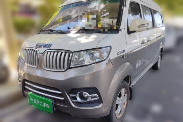 Ojetý Jinbei New Hiace X30L CNG 2021 1.5L Natural Gas Business Central Air-Conditioned Coach SWCC15M