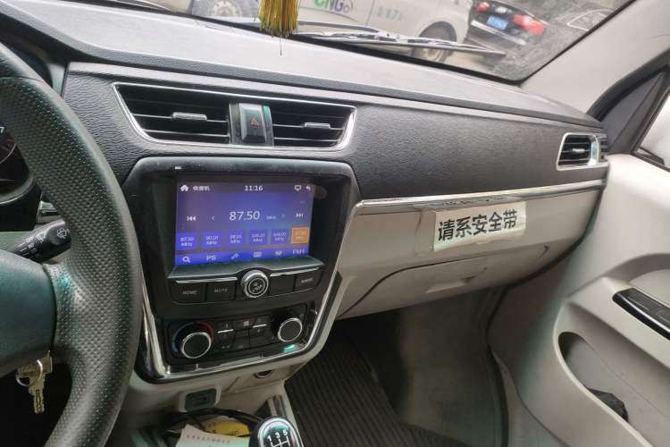 Used Jinbei New Hiace X30L CNG 2023 100L CNG Wealth Edition Bus 6/7-Seater Central Air-Conditioned Model SWCC15M Audio And AC Panel