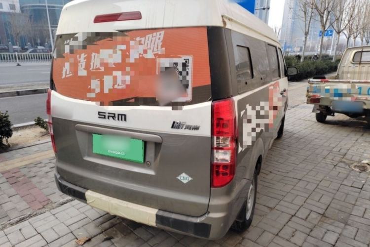 Used Jinbei New Hiace X30L CNG 2023 100L CNG Wealth Edition Bus 6/7-Seater Central Air-Conditioned Model SWCC15M Interior 3