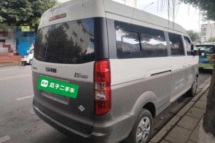 Used Jinbei New Hiace X30L CNG 2023 100L CNG Wealth Edition Bus 6/7-Seater Central Air-Conditioned Model SWCC15M Rear Right 45 Deg